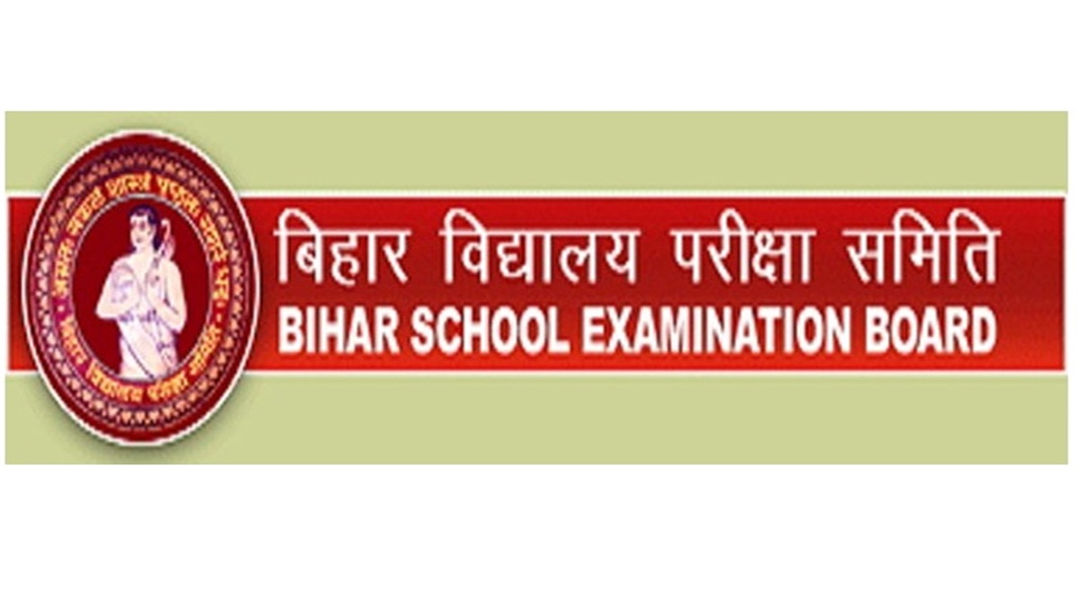BSEB Class 10, 12 Special & Compartment Results 2025 Declared