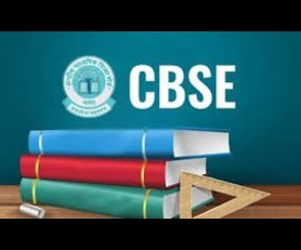 CBSE to Revamp Skill Education: External Agency to Assess Vocational Subjects from 2026