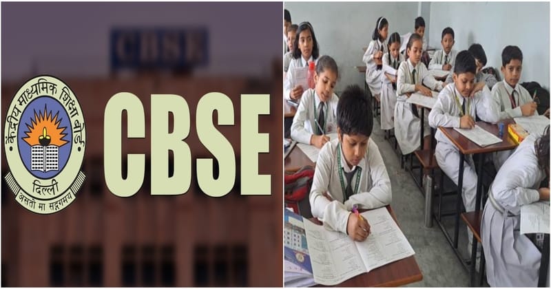 CBSE Mandates Mother Tongue Instruction from Pre-Primary to Class 5 Starting 2025-26