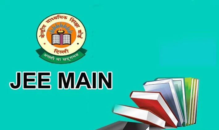 JEE Main 2025 Session 2 Paper 2A & 2B Provisional Answer Keys Released at jeemain.nta.nic.in