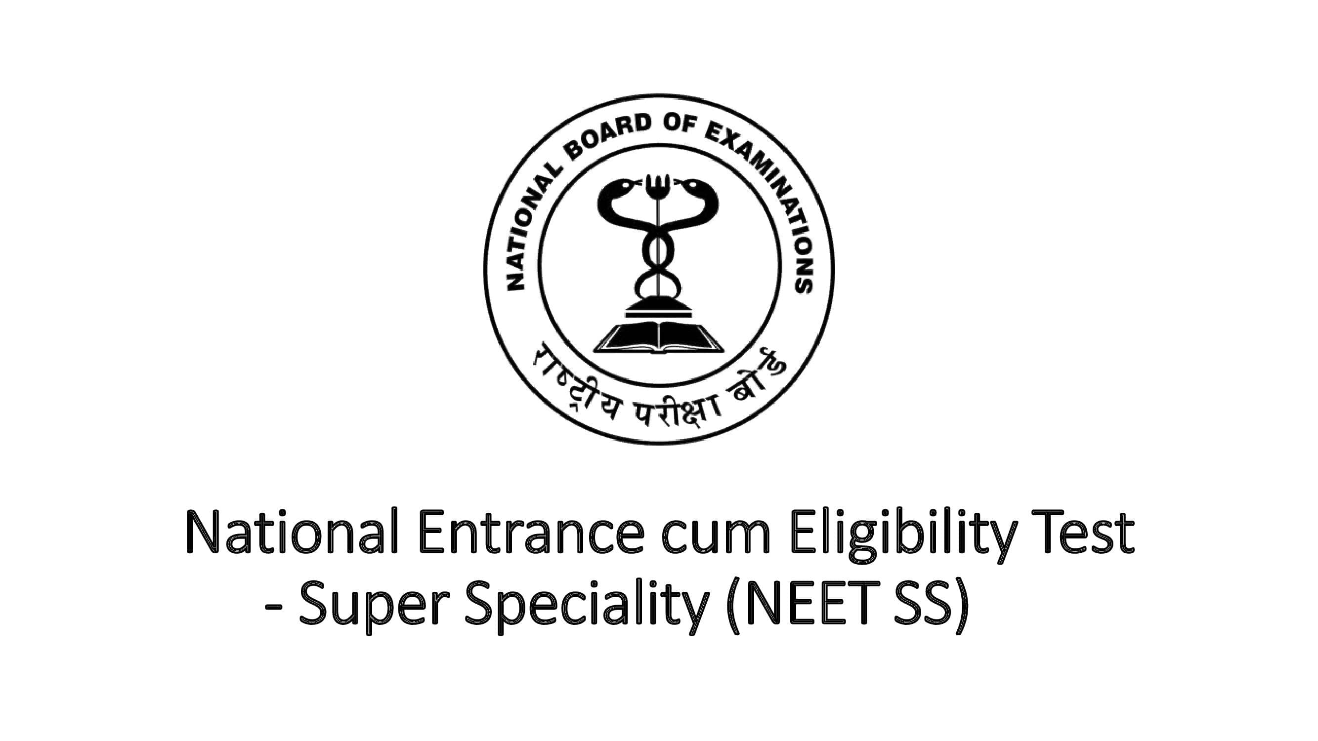 NEET SS 2025: MCC Extends Round 2 Choice Filling, Seat Allotment on June 11