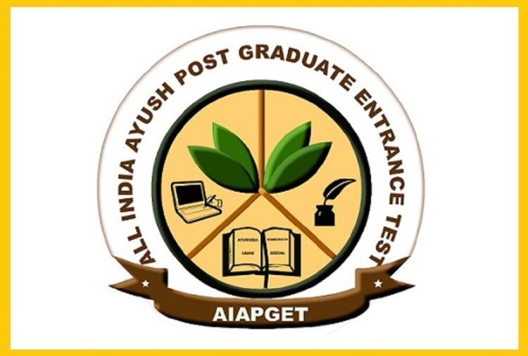AIAPGET 2025 Admit Card Released at exams.nta.ac.in