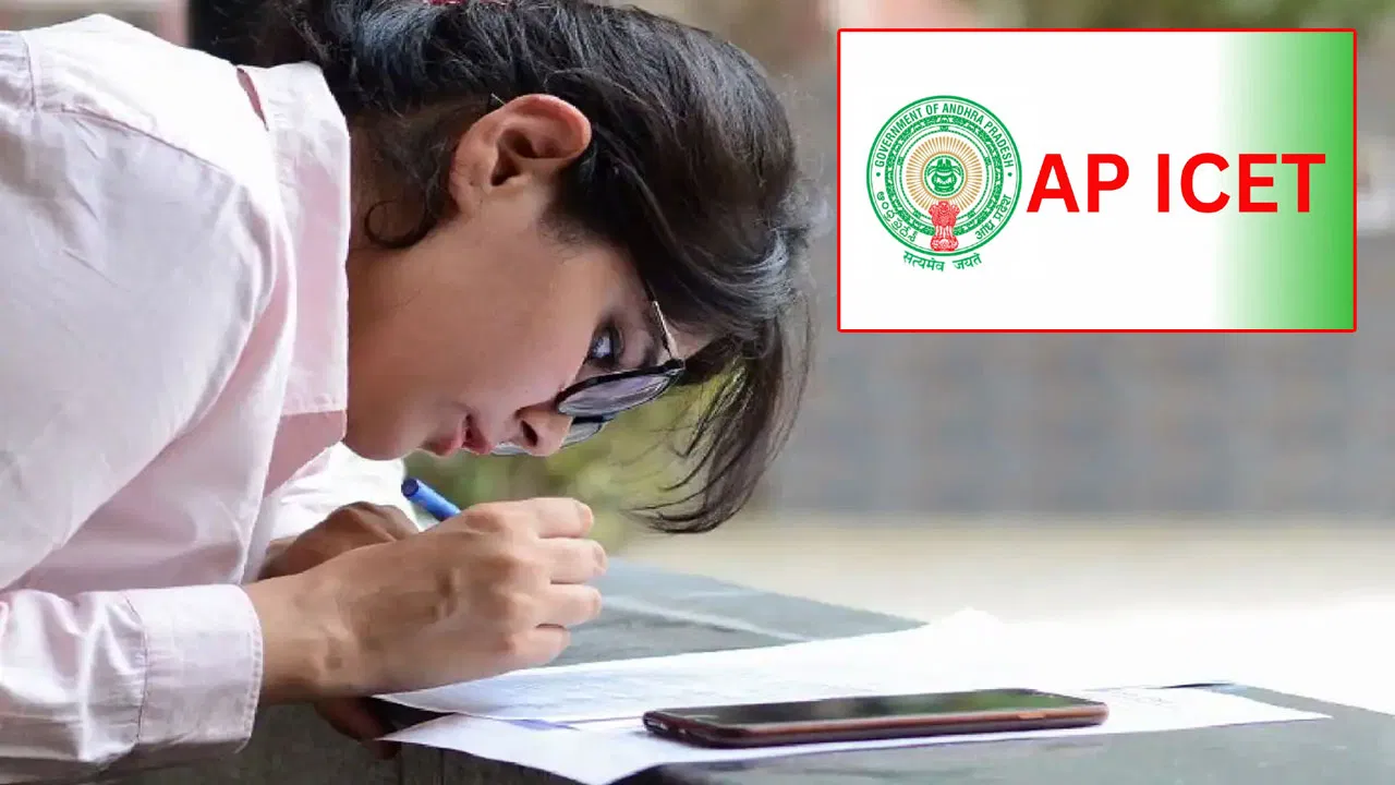 AP ICET Result 2025 Declared at cets.apsche.ap.gov.in