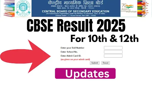 CBSE Class 10 & 12 Results 2025: Official Announcement Pending Amidst Fake Notices