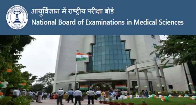 NEET PG 2025 Exam City Slip Released by NBEMS