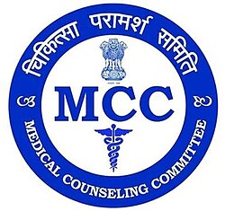 NEET UG Counselling Round 1 Registration Window Extended by MCC till July 31